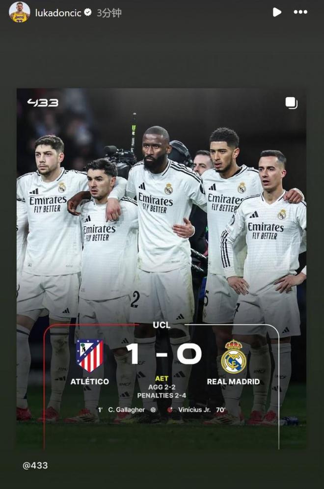 星空体育入口包含马德里竞技国际比赛日刷新队史纪录，志在NBA常规赛名次提升，震撼外界，赛程密集仍需轮换的词条